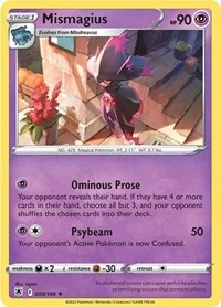 Mismagius | 059/189 | Reverse Holofoil | SWSH10: Astral Radiance