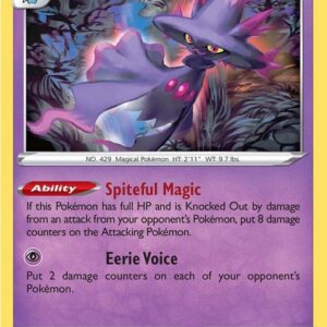 Mismagius 064/195 Normal SWSH12: Silver Tempest