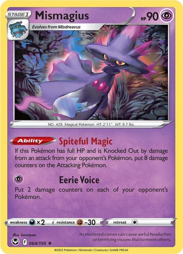 Mismagius 064/195 Normal SWSH12: Silver Tempest
