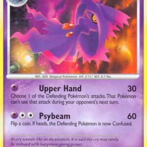 Mismagius 55/127 Reverse Holofoil Platinum