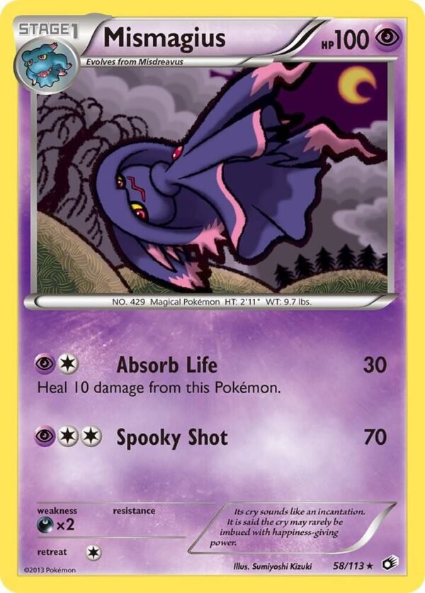Mismagius 58/113 Reverse Holofoil Legendary Treasures