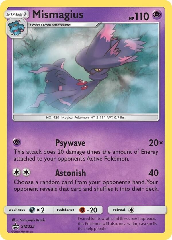 Mismagius SM222 Holofoil SM Promos Mismagius SM222 Holofoil SM Promos
