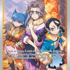 Miss Fortune Sisters (Full Art) 194/196 Holofoil SWSH11: Lost Origin Miss Fortune Sisters (Full Art) 194/196 Holofoil SWSH11: Lost Origin