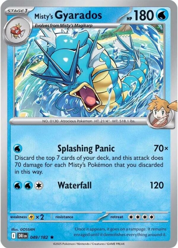 Misty’s Gyarados 049/182 (Non-holo) Normal Deck Exclusives