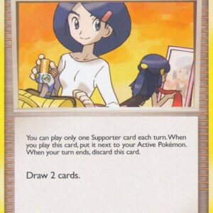 Mom’s Kindness 83/100 Normal Majestic Dawn
