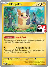 Morpeko | 072-167 | 072/167 | Normal | Prize Pack Series Cards