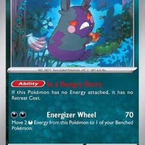 Morpeko 121/182 Normal Deck Exclusives