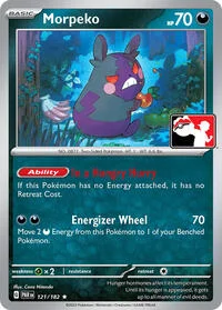 Morpeko | 121/182 | Normal | Prize Pack Series Cards