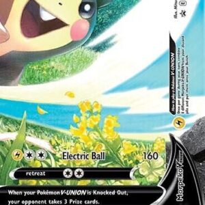 Morpeko V-Union SWSH218 Holofoil SWSH: Sword & Shield Promo Cards