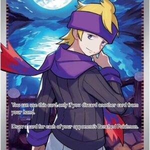 Morty’s Conviction 201/162 Holofoil SV05: Temporal Forces Morty’s Conviction 201/162 Holofoil SV05: Temporal Forces