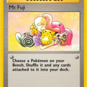 Mr. Fuji 58/62 Unlimited Fossil