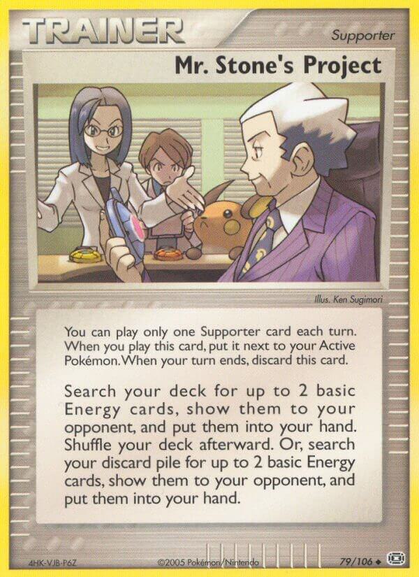 Mr. Stone’s Project 79/106 Reverse Holofoil Emerald Mr. Stone’s Project 79/106 Reverse Holofoil Emerald