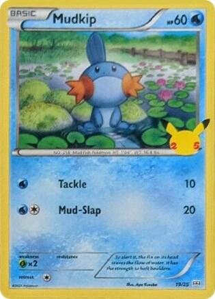 Mudkip 19/25 019/025 Normal McDonald’s 25th Anniversary Promos Mudkip 19/25 019/025 Normal McDonald’s 25th Anniversary Promos