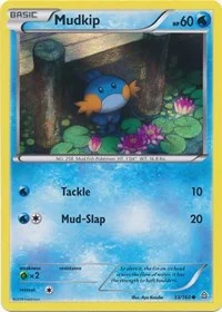 Mudkip | 33/160 (Sheen Holo) | 033/160 | Holofoil | Miscellaneous Cards & Products