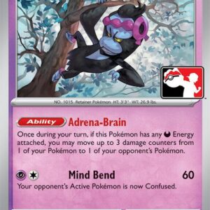Munkidori 095/167 Normal Prize Pack Series Cards