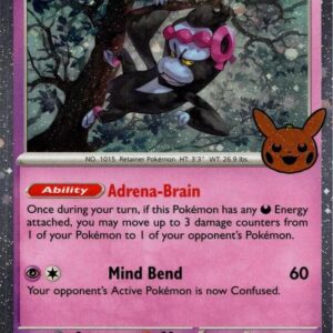 Munkidori (Cosmos Holo) 095/167 Holofoil Trick or Trade BOOster Bundle 2024