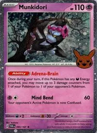 Munkidori (Cosmos Holo) | 095/167 | Holofoil | Trick or Trade BOOster Bundle 2024 Munkidori (Cosmos Holo) | 095/167 | Holofoil | Trick or Trade BOOster Bundle 2024