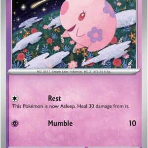 Munna 035/086 Normal SV: Black Bolt