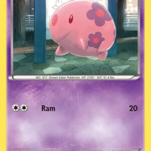 Munna 58/99 Normal Next Destinies Munna 58/99 Normal Next Destinies