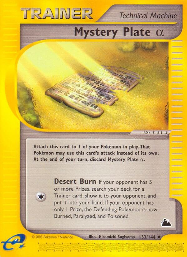 Mystery Plate Alpha 133/144 Reverse Holofoil Skyridge