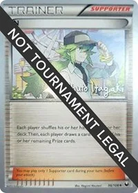 N | 2012 (Shuto Itagaki) | 96/108 | Normal | World Championship Decks