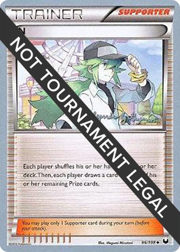 N 2015 (Alejandro Ng-Guzman) 96/108 Normal World Championship Decks