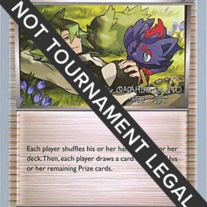 N 2016 (Shunto Sadahiro) 105/124 Normal World Championship Decks