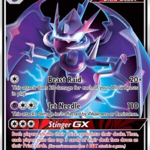 Naganadel GX SM125 Holofoil SM Promos Naganadel GX SM125 Holofoil SM Promos