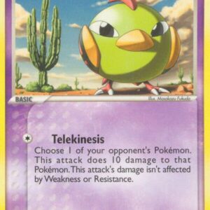 Natu 63/115 Normal Unseen Forces Natu 63/115 Normal Unseen Forces
