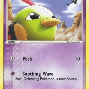 Natu 69 Normal EX Battle Stadium