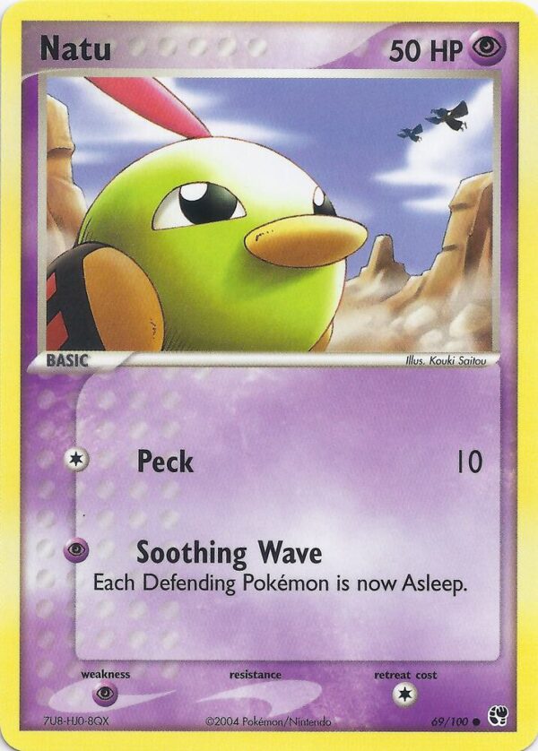 Natu 69 Normal EX Battle Stadium