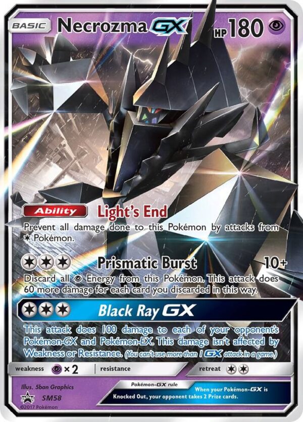 Necrozma GX SM58 Holofoil SM Promos
