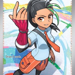 Nemona 229/091 Holofoil SV: Paldean Fates