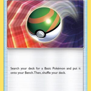Nest Ball 123/149 Normal SM Base Set