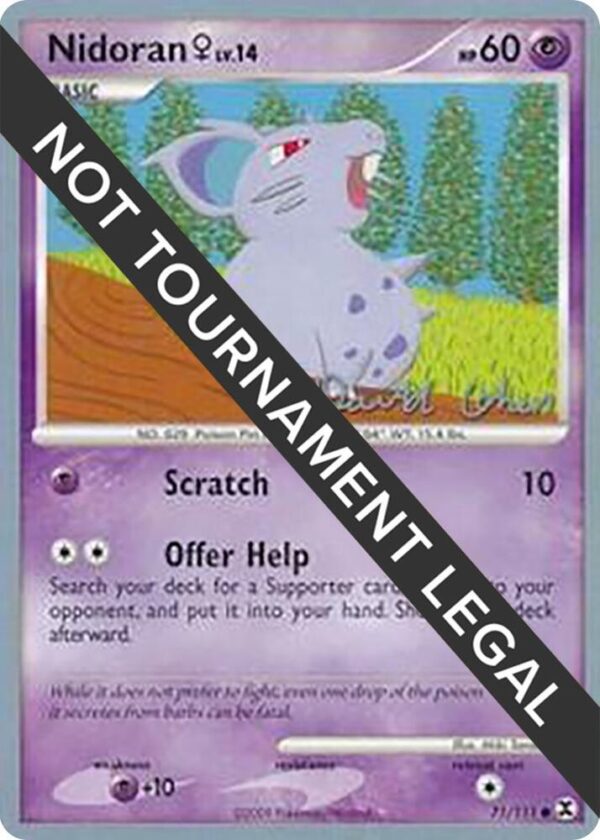 Nidoran F 2009 (David Cohen) 71/111 Normal World Championship Decks