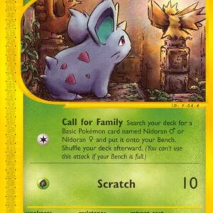 Nidoran F (81) 081/144 Normal Skyridge