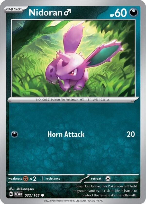 Nidoran M 032/165 Normal SV: Scarlet & Violet 151