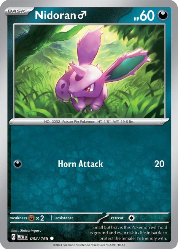 Nidoran M 032/165 Reverse Holofoil SV: Scarlet & Violet 151