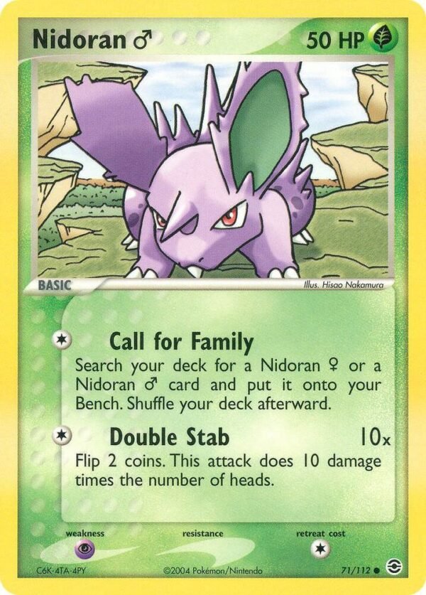 Nidoran M 71/112 Normal FireRed & LeafGreen Nidoran M 71/112 Normal FireRed & LeafGreen
