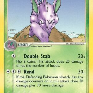 Nidorino 41/112 Normal FireRed & LeafGreen