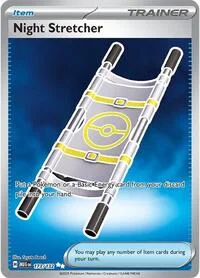 Night Stretcher | 173/132 | Holofoil | ME01: Mega Evolution
