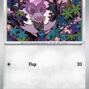 Noibat 090/131 Normal SV: Prismatic Evolutions Noibat 090/131 Normal SV: Prismatic Evolutions