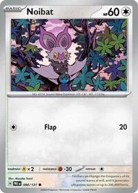 Noibat | 090/131 | Reverse Holofoil | SV: Prismatic Evolutions