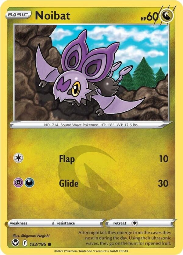 Noibat 132/195 Normal SWSH12: Silver Tempest Noibat 132/195 Normal SWSH12: Silver Tempest