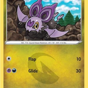 Noibat 132/195 Reverse Holofoil SWSH12: Silver Tempest