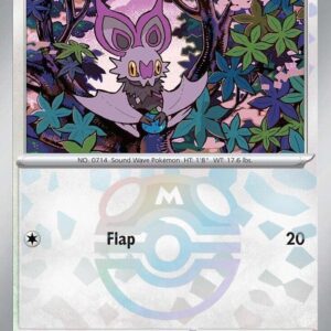 Noibat (Master Ball Pattern) 090/131 Holofoil SV: Prismatic Evolutions