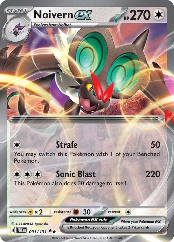 Noivern ex 091/131 Holofoil SV: Prismatic Evolutions