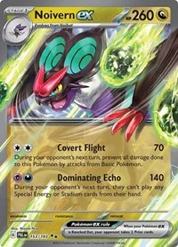 Noivern ex | 153/193 | Holofoil | SV02: Paldea Evolved Noivern ex | 153/193 | Holofoil | SV02: Paldea Evolved