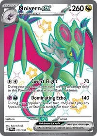 Noivern ex | 220/091 | Holofoil | SV: Paldean Fates