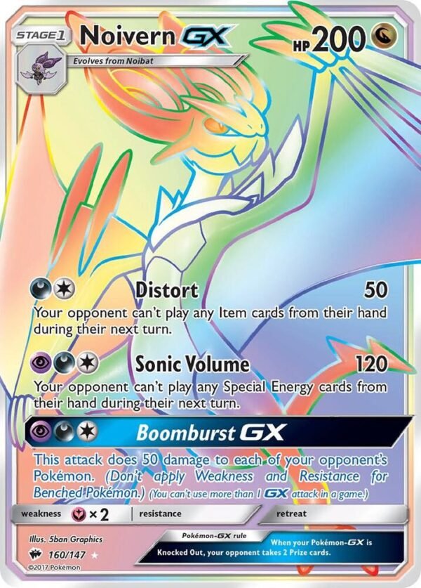 Noivern GX (Secret) 160/147 Holofoil SM – Burning Shadows